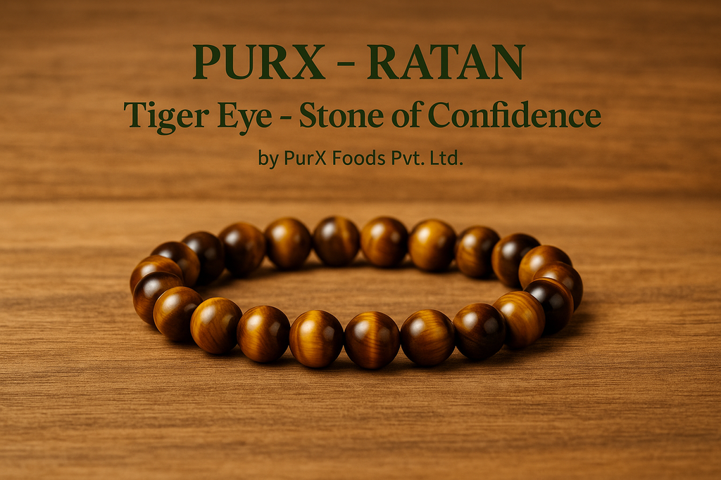 Tiger Eye